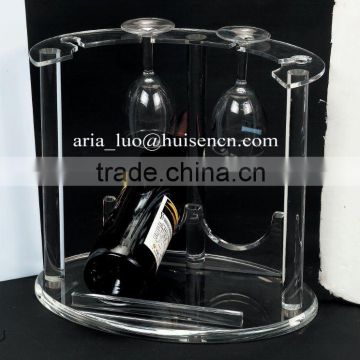 FoShan clear acrylic wine holder/wine and wine glass display
