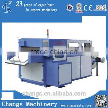 JMQ-930 paper cup printing die cutting machine