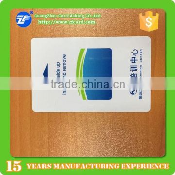 Long distance rfid card reader for factory passage