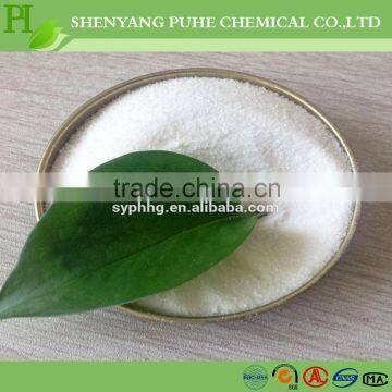 Sodium gluconate sodium salt/PN surface cleaner for steel