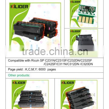 hot selling toner compatible for ricoh printer aficio spc232sf spc242sf spc220 drum unit