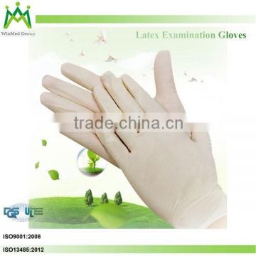 Good quality good price powdered latex exam gloves powder free