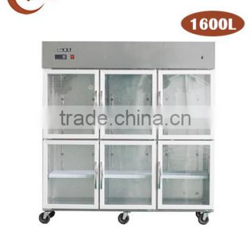B3 1600L Six Glass Door Commercial Display Cooler