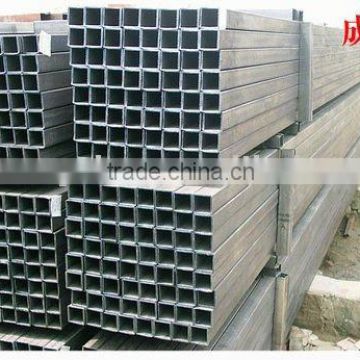 squre steel pipes