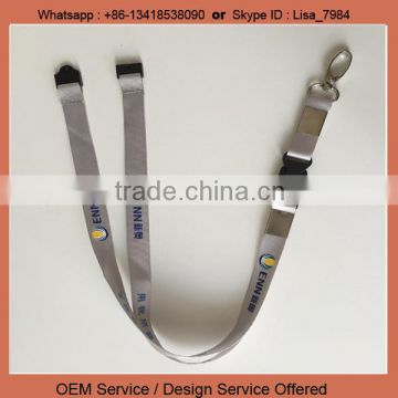 2015 New China wholesale id card custom printed sublimation polyester grey lanyards