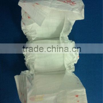 Good Quality cheap price Baby nappy