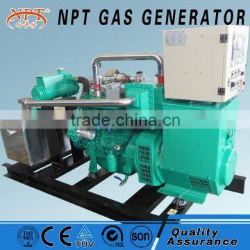 HIgh quality Natural Gas generator 40kw from weifang manufacture