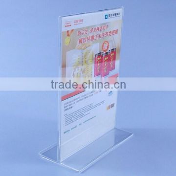 High quality T-shaped desktop custom clear A4 acrylic display stand