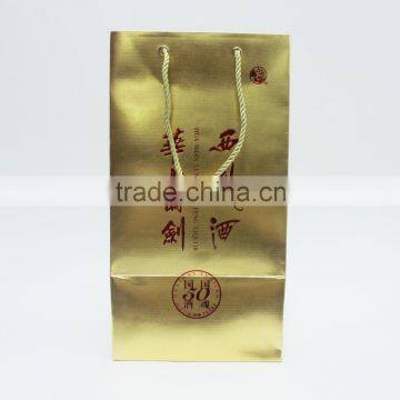 Paper Handle Design Gold Recycled Paper Bags With Custom Logo Factory Wholesale