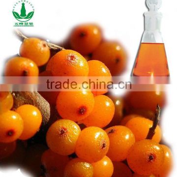 High quality Seabuckthorn seed oil with good price that factory supply