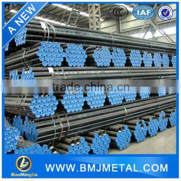 Carbon Round Seamless Steel Pipe