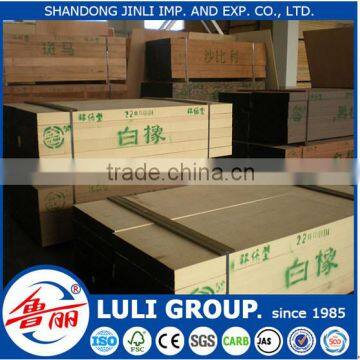 hot sell engineered wood