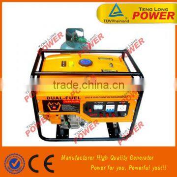 HOUSE USE LPG Generator, 6.5KW, Dual Fuel, 3 Phase