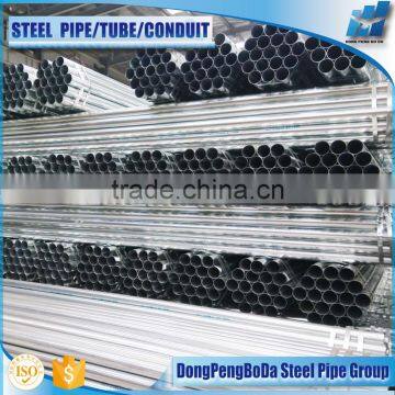 17.9*0.7mm astm a53 GI 60-80g/m2 round pre galvanzied steel pipe