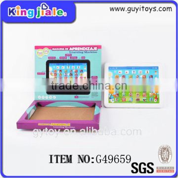 English/Spanish educational learning machine toy for children
