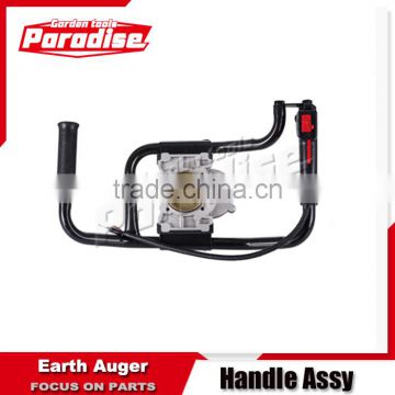 Ground Hole Drill Earth Auger Parts 52cc Earth Auger Handle