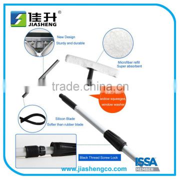 professional adjustable window cleaning pole