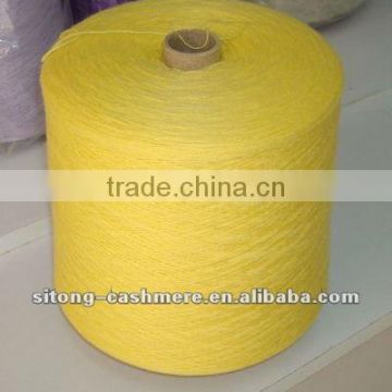 Wool/Cashmere blend yarn 28nm/2s