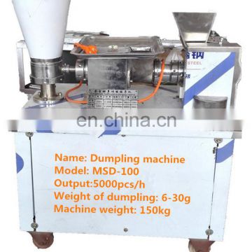 Custom-made high quality dumpling machine / dumpling skin machine