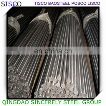 SUS410 stainless steel bars for automobile raw material