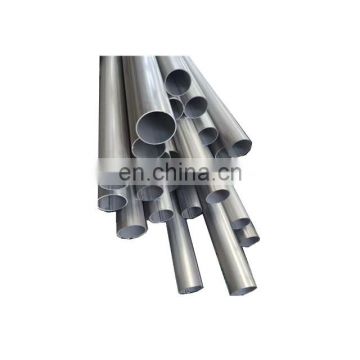 2205 stainless steel seamless tube pipe