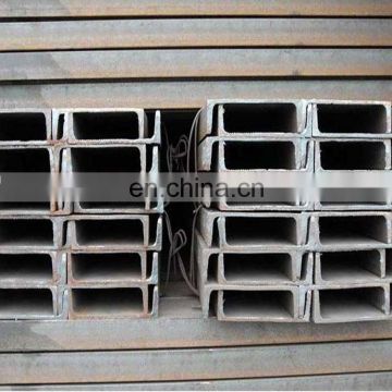 Metal Building steel u channel / parallel flange channel steel / weight of steel channel sections