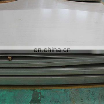 4x8 size 2205 420 201 stainless steel sheet plate