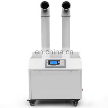China Fantasy anion steam large led Humidifier