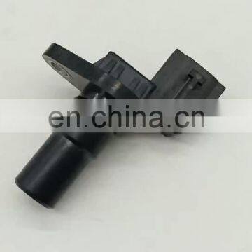 Crankshaft Cam Position Sensor For Mitsubishi OEM 9948812, 319351XK0C, 7701067658, 31935AN600, G4T07371, G4T07381, 7701065844
