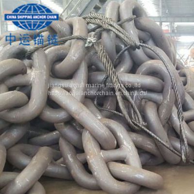 China Marine anchor chain supplier aohai anchor chain