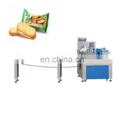 KD-260 Best-selling Automatic Ice Cream Candy Packing Machine