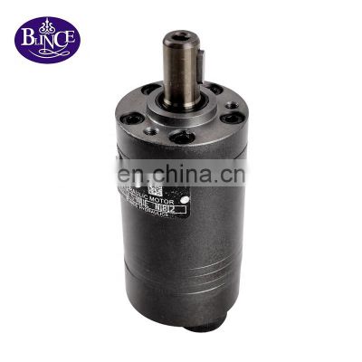 Hydraulic Rotary Actuator BMM-32-MAE Smallest Volume Orbit Oil Press Motor Use for CNC Machine