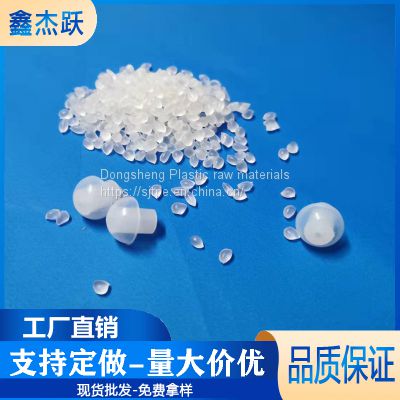 Injection Silicone Food Grade Silicone Granules