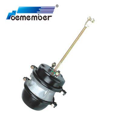 OE Member T30/30DD Brake Chamber Double Air Spring For Trailer Parts For American Truck Parts