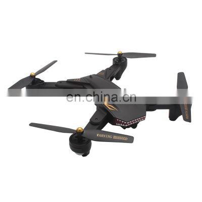 VISUO 809S 2.0MP Wide Angle Camera Wifi FPV Foldable Drone One Key Return Altitude Hold G-sensor Selfie Quadcopter Kit