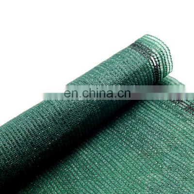 garden sun shade cloth green agro shade net greenhouse vegetables protective mesh agriculture shade net