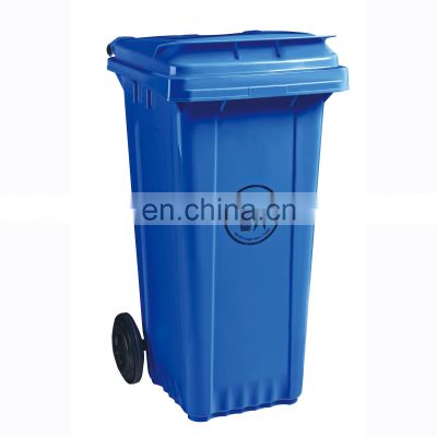 120 Liter Recycle Waste Bin Plastic Dustbin With Wheel Rectangular Park Plastic Trash Can