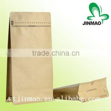 Gusset paper Bag With Block Bottom