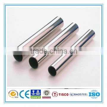 Gold supplier 201 Stainless steel pipe