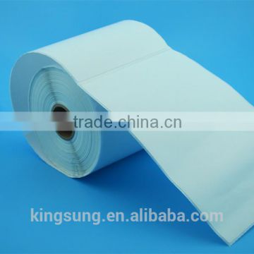 white paper printable adhesive label sticker