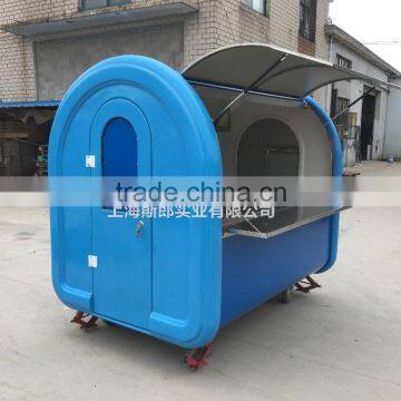 blue food cart beach food truck hot dog Hamburger ice cream cart