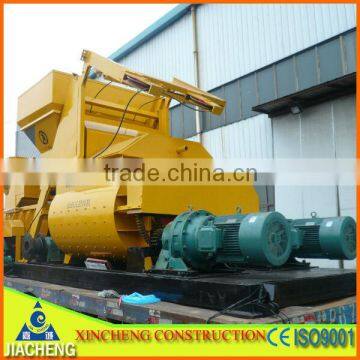 75m3/h Capacity JS Series cement mixer