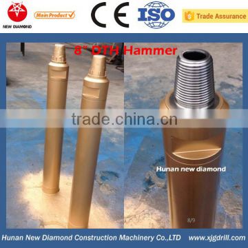 8" DTH Drill hammer ( COP84, DHD380, QL80, SD8)