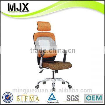 Good quality hot sale sex mesh chair