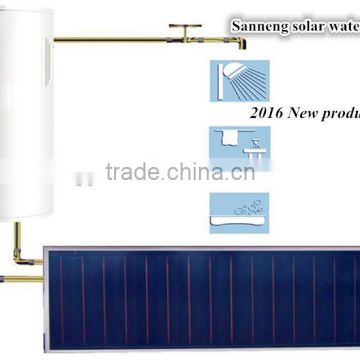 2016 Advance Sale Closed Loop Split Flat Panel Solar Water Heater