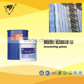 high grade neutral two component universal structural silicone sealant/adhesive