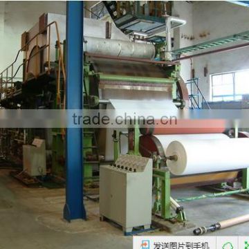 1575 waste paper recycling pulp production of high quality toilet paper machine