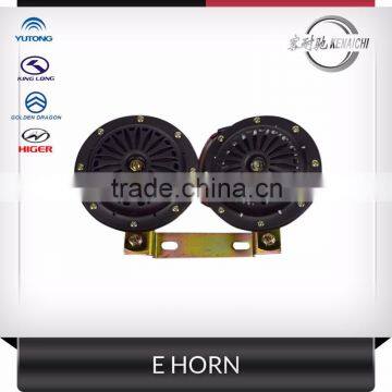 high quality bus electric horn trump Yutong King Long HIGER Golden Dragon coach aftermarket body kits