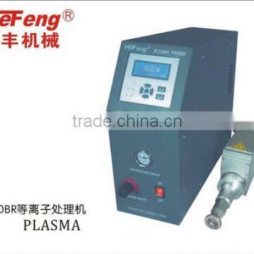 hefeng air plasma machine match different guns