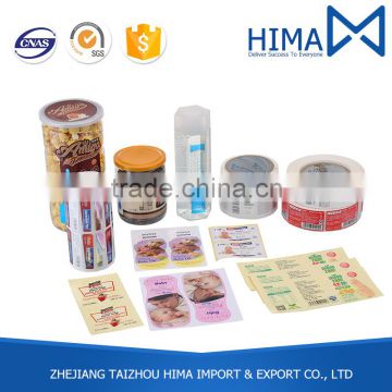 Promotional Prices Free Sample Prompt Delivery Label Sticker Printing